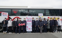 2021 상반기 사랑의 헌혈캠페인(부산시민공원 야외주차장)